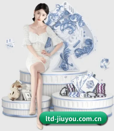 九游 APP | jiuyou